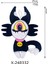 31CM Hazbinhotel Hell's Inn Peluş Oyuncak (Yurt Dışından) 2