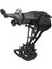 Shımano Cues Arka Aktarıcı RD-U6000 11/10 Vites 1