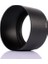 Nikon Af-S Dx 55-300MM F/4.5-5.6g Ed Vr Lens Için Hb-57 Parasoley 1