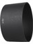 Nikon Af-S Dx 55-300MM F/4.5-5.6g Ed Vr Lens Için Hb-57 Parasoley 4