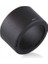 Nikon Af-S Dx 55-300MM F/4.5-5.6g Ed Vr Lens Için Hb-57 Parasoley 5