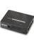 PL-HPOE-460 4 Port Poe+ Injector 30.8 W Poe Switch 1
