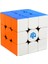 356 R S 3x3 Rubik Küp Zeka Küpü (Etiketsiz) Türkiye Resmi Satıcısı 1