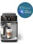 Lattego Espresso Makinesi, 4400 Serisi, Silentbrew Teknolojisi, 1 kg Çekirdek Kahve Hediye 2