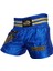 Kick Boks Şortu Nakışlı Mavi 2