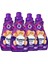 Extra Çamaşır Yumuşatıcı Lotus 1008 ml 42 Yıkama X4 2
