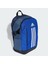 Sportswear IY9404 Power Backpack 1