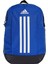 Sportswear IY9404 Power Backpack 2