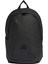 Sportswear IP9776 Ultramodern Backpack 2