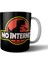 No Internet Jurassic Park Browser Tarayıcı Kupa Bardak 1
