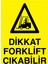 Dikkat Forklift Çıkabilir Uyarı Tabelası - 70 x 100 Alüminyum Kompozit Panel - F7 1