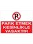Park Etmek Kesinlikle Yasaktır Uyarı Tabelası - 35 x 50 Alüminyum Kompozit Panel - PY35 1