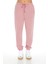 Fransız Terry Ipli Jogger 1