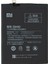 Xiaomi Mi Max - BM49 - Uyumlu Batarya Pil Sıfır Orijinal 1