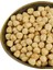 Tek Kavrulmuş Fındık Giresun Jumbo Iri Boy 250 Gr. 2