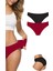 2 Adet Kadın Dikişsiz Lazer Kesim Esnek İz Yapmayan Külot S4 1