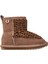 Unisex Çocuk Bot Mauboy Knit Bej 1