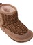 Unisex Çocuk Bot Mauboy Knit Bej 4