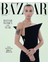 Harper's Bazaar Dergi 12. Sayı - Aralık 2024 1