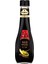 %100 Nar Ekşisi (250 Ml) X6 Adet 1
