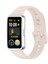 Huawei Band 8 Band 9 Tam Uyumlu Yüksek Kalite Yumuşak Dokulu Silikon Kordon Kayış 1