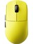 Scyrox V8 8000 Hz Kablosuz Oyuncu Mouse PAW3950 (Dongle Hediyeli) 2