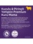 Premium Yetişkin Köpek Maması - Kuzu ve Pirinç (17KG) 3