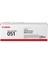 CRG-056H Black Siyah Lazer Yüksek Kapasiteli Toner 1