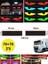 70+70CM 2'li Şeytan LED Gözler Animasyonlu Araba,kamyon,otobüs Kumandalı Esnek Ön Arka Cam Rgb Ekran 1