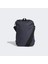 Sportswear HR5373 Essentials Organizer 3