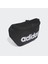 Sportswear HT4777 Classic Foundation Waist Bag 1