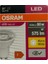 (6 Adet) Osram 6.9W (80W) 2700K (Sarı Işık) GU10 Duylu Led Spot Ampul 3