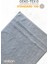 2'li Jakarlı Havlu Seti %100 Pamuk - 1 Adet El Havlusu 50x90 ve 1 Adet Banyo Havlusu 100x150 2