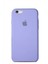 Apple iPhone 8 Uyumlu Logolu Içi Kadife Altı Açık Lansman Mor Silikon Kılıf 1
