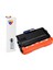 Brother MFC-L5755DW Uyumlu (TN-3467) Muadil Toner 12000 Syf 1