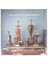 Jimmy Eat World ‎– Bleed American CD 1