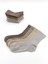 4'lü Erkek Çocuk Çorap Dikişsiz Pamuk 4