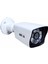 1000 Tvl 6 Atom LED 3 Lü Analog Kayıt Cihazı Kamerası 3 Adet 2