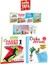 (Sınıf: 1) Süper Yarıyıl Tatil Seti Ve Turbo Paket Deneme Yeni Nesil Sorularla / Öykü Yorum 1