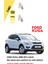 Ford Kuga 2008-2012 Arası Ön Uzun Far Ampülü (2 Adet) Sarı Renk 2