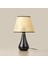 Nisa Luce Konik Seramik Abajur - Siyah / Krem - 37X20X20 cm 2