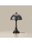 Lighting Walford Abajur - Siyah 2