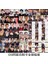 Vuruş Kpop Exo Mama Aynı Fotoğraf Kartları Xoxo Şanslı Bir Isimler Imzalar Lomo Kartları Canavar Evren Cbx Güç Savaşı Tempo Premium Fotoğraflar (Yurt Dışından) 3