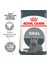 Oral Care Diş Sağlığı Kedi Maması 1,5 Kg 1