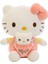 30CM Kedi Pirinç Yastık Peluş Hello Kitty Bebek Oyna (Yurt Dışından) 1