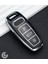 Audi A3 A4 A6 A7 A8 & B9 C8 4K D5 & S7 S8 & Q7 Q8 & E-Tron Tpu Anahtar Kılıfı (1 Adet) 1