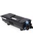 Kyocera TK-3160/ Kyocera Ecosys P3050DN Muadil Toneri 1