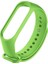 Xiaomi Mi Band 3 - Mi Band 4 Akıllı Bileklik Kordon Kayış Açık Yeşil 1