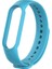Xiaomi Mi Band 5 ve 6 Akıllı Bileklik Silikon Kordon Kayış Açık Mavi 1