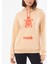 Bej Unisex Hoodie Numb Rumeli Üniversitesi 5